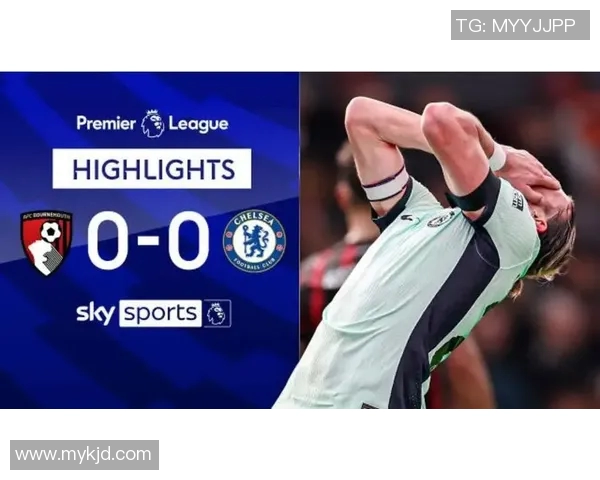 欧冠爆冷！切尔西被弱旅卡拉巴赫逼平，晋级前景堪忧