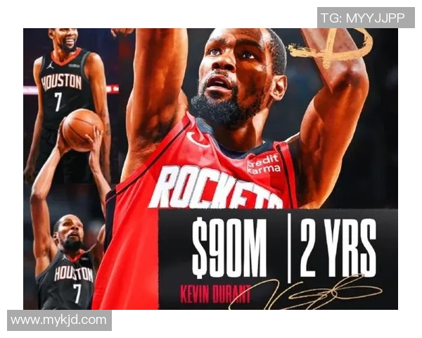 火箭队交易杜兰特是否明智多项数据创近年新低引发热议